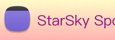 StarSky Sports Logo